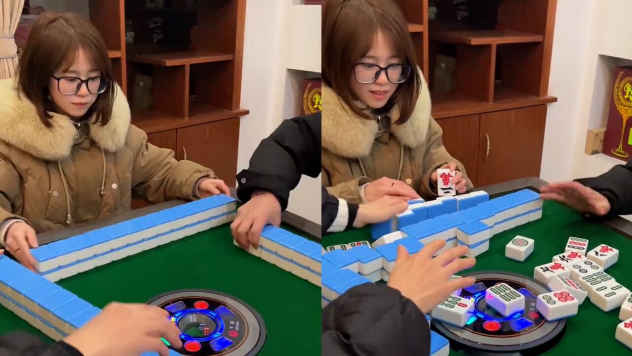 女生第一次打麻将,手忙脚乱牌都没捋顺,突然结束徒留女生一人懵