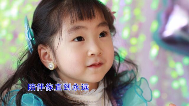 彩虹的约定   音乐电子相册