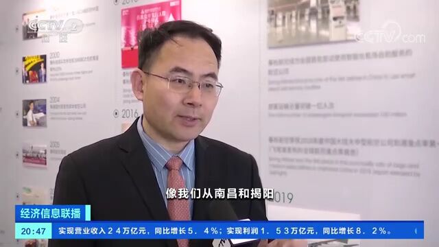 出境团队游将恢复,旅行社准备上架相关产品