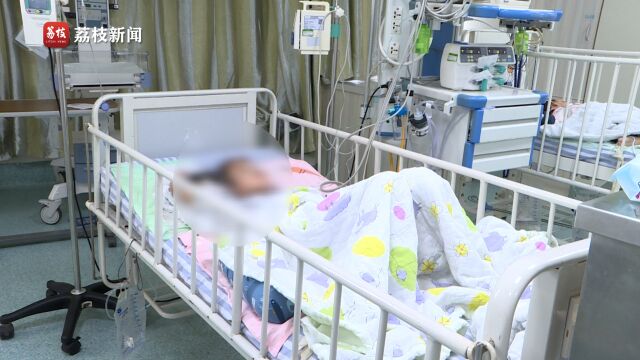 警惕!8岁女孩洗澡滑倒 6cm塑料棒戳进肛门致直肠穿孔