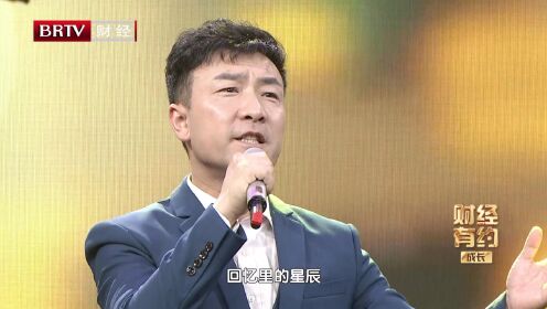 北京电视台梦想总动员新年特别节目——《安阳的街》