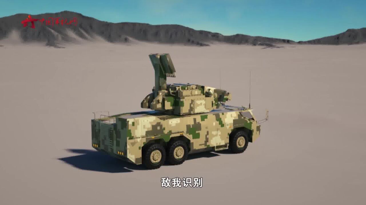 360°全向防御,行进间发射……红旗-17a优秀的作战性能不止这些