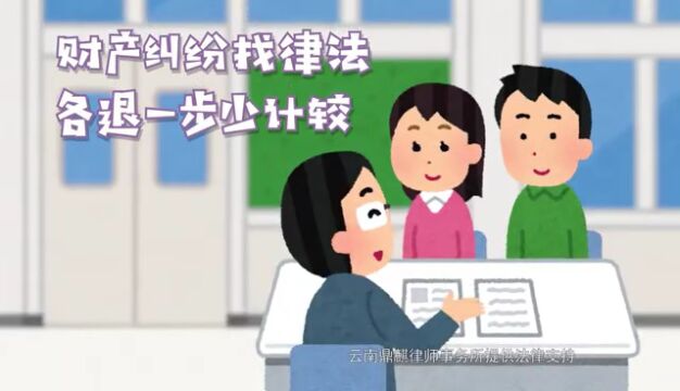 网络中国节ⷥ…ƒ宵|@东川人 收好这份安全小贴士!平平安安“闹”元宵!