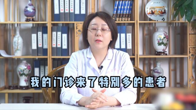 中国中医科学院望京医院主任孙晓红:天气热更容易脾胃虚寒? 