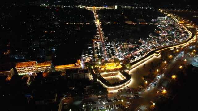 夜空中看西昌建昌古城,规模比想象中的小