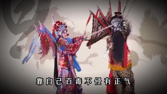 京歌华夏气节(公交制作)