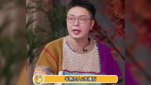 陈妍希分享社交平台头像