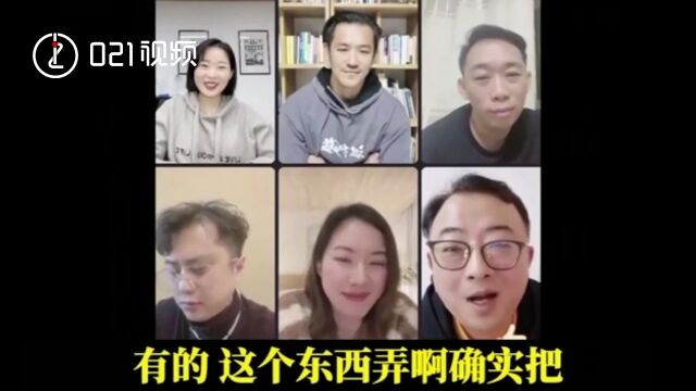 顶级厨师总导演回应节目翻红:很想做第三季,但素人真人秀不如流量明星容易拉赞助