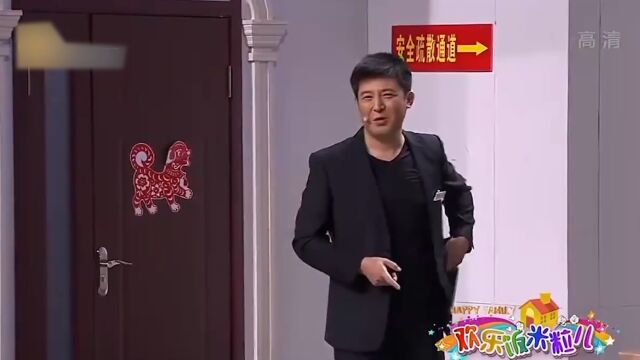 小品:赵刚子吃力不讨好,胡言乱语糊弄黄小黄,惹来囧事不断