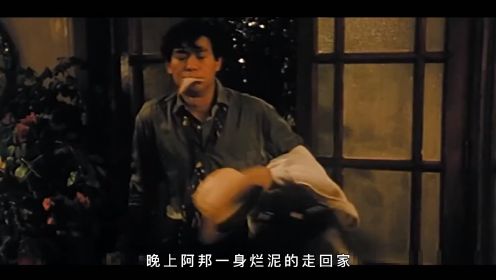 香港老电影真敢拍 ，男子一晚上让三个女人同时怀上孩子 ！电影《群莺乱舞 》