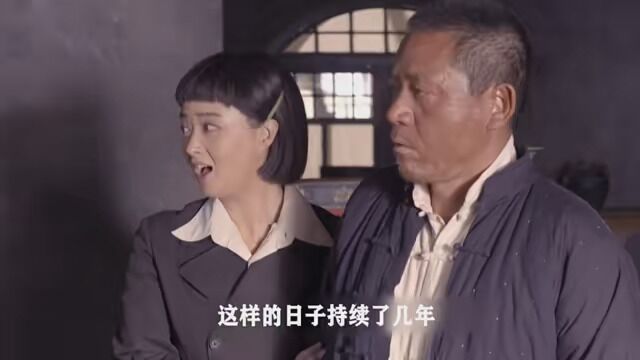 第3集|男人老来是个宝,媳妇不用自己找