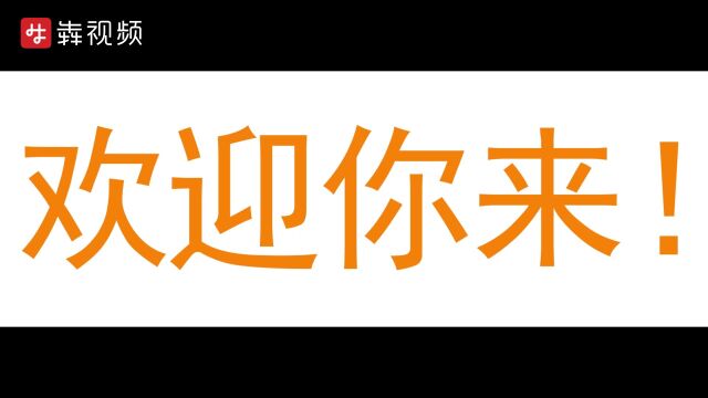 数百家企业提供2万+岗位,新消费人力资源专场“职”等你来