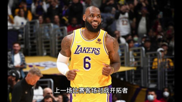 NBA常规赛直播:雄鹿VS湖人高清视频在线直播及回放