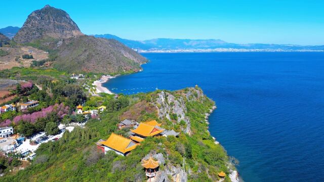 抚仙湖第一景,神秘的禄充笔架山、观音寺,俯瞰抚仙湖的碧水蓝天!