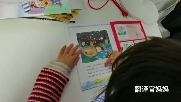 幼小衔接的英语怎么做?一年级小学生家长给出六条宝贵建议!