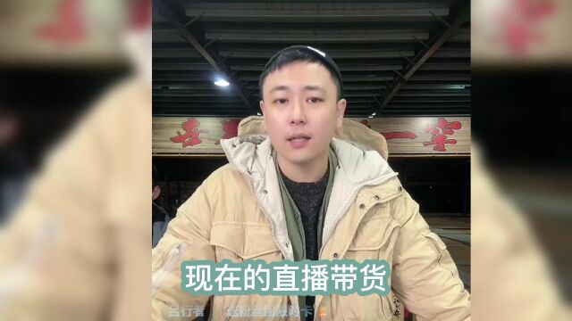 90后小伙快手拥有一千万粉丝 酒仙李宣卓溯源山东感受中国酒水文化