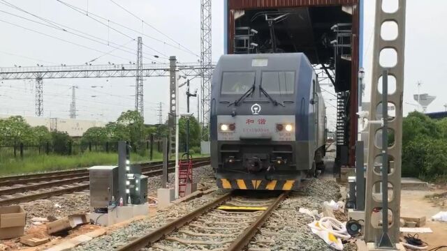 【南京索安】你知道列车进出国家口岸是如何进行海关反走私、边检反偷渡等检查的吗?列车扫描安检