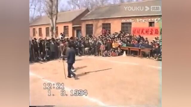 陈家沟附近村30年前的武林大会, 十八般兵器轮番上演,怀庆府武风盛行#发扬传承精武精神 #传统文化 #传统武术