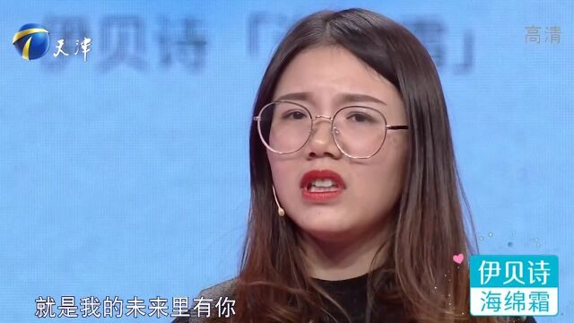 任性女梦见男友“出轨”,醒来后竟大闹脾气,让人哭笑不得