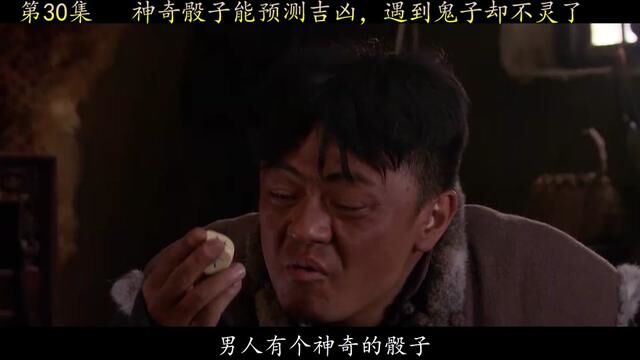 经典好剧回顾 #电视剧剪辑完整版 #中国地