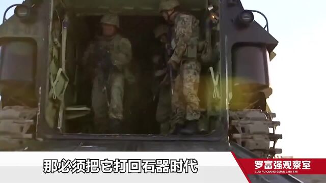 日本购买大量战斧式巡航导弹,对中国来说这才是最危险的战争信号