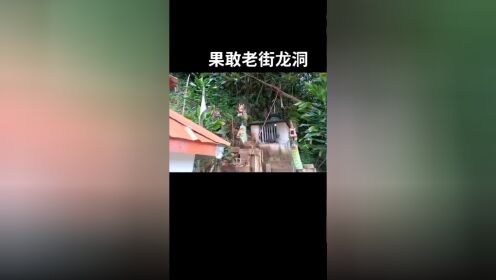 讲解旅游景点