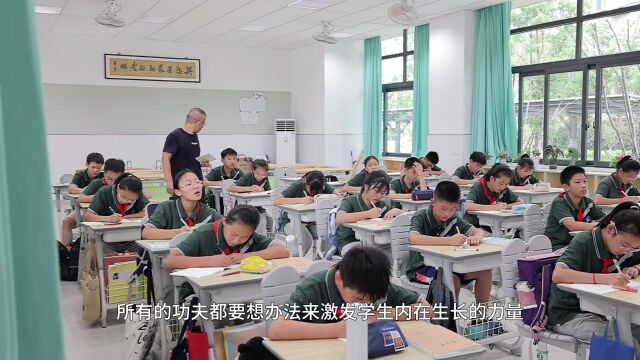 学生>学校,这位名校长的办学“不一样”