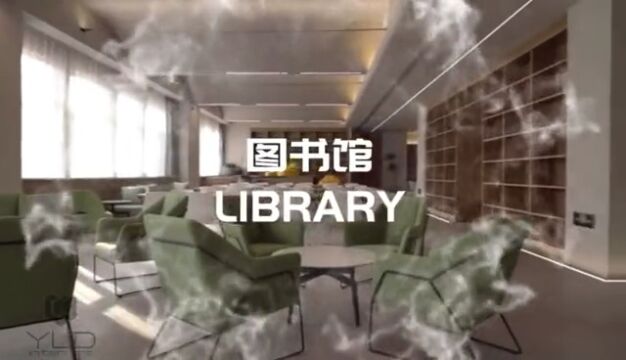 知识的天堂—校园图书管