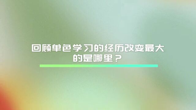 谢娜:刚毕业就敢「创业开办舞蹈机构」!培养学员上千名,她做对了哪些事情?