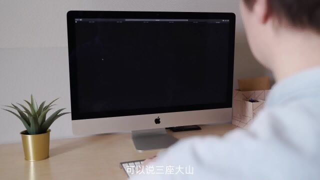 北大教授说:“向失业者征税”替谁说话