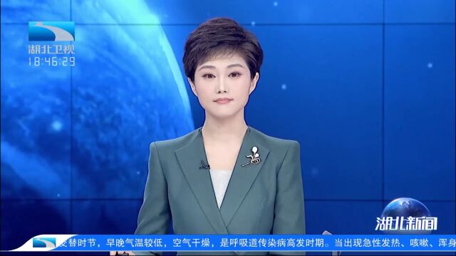 荆彩成绩单丨2022湖北营商环境答卷:92%的市场主体是笑脸