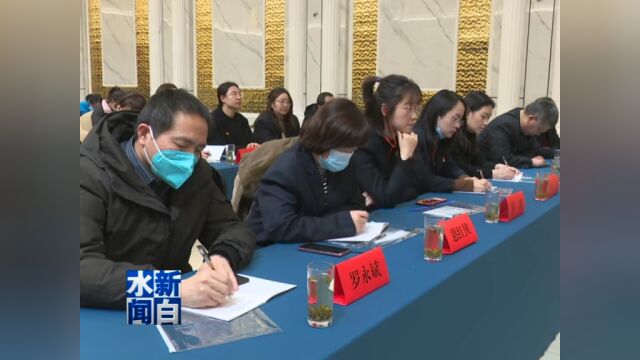 县医疗保障局召开2023年医疗保障工作会