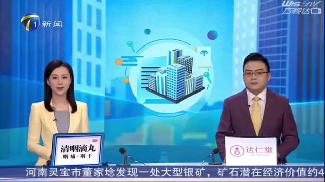 【媒体看红桥】天津电视台《都市报道60分》聚焦红桥这些事