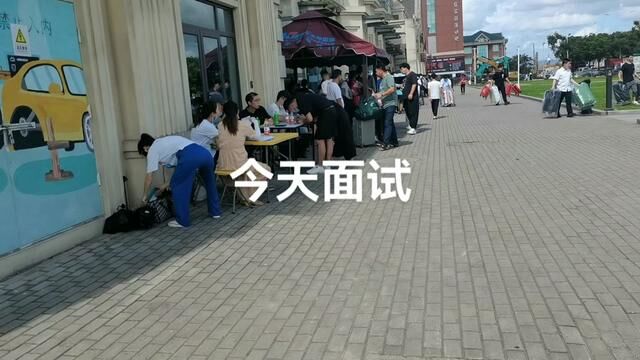 #滨海工业区男工 #国企待遇五险一金