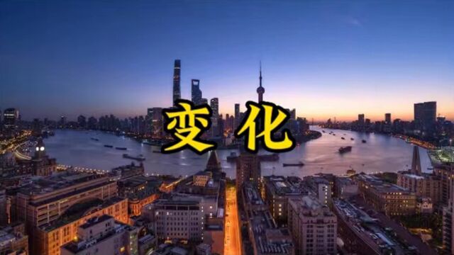 曾经的他是多么好,现在为什么变了呢?