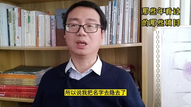 我亲身经历的:小伙子毕业没几年融资了5000万