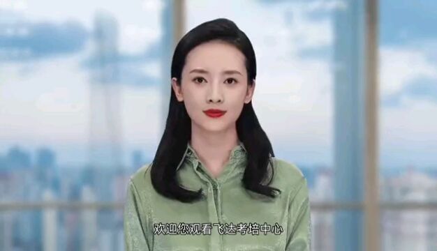 保育员的报名流程?