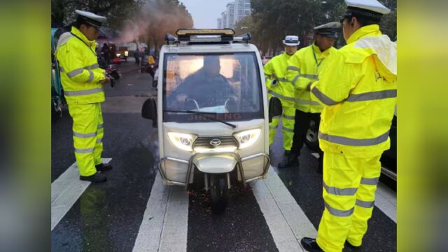 电摩、三轮车、四轮车政策放宽?交警:记好这3点,小心扣车罚款