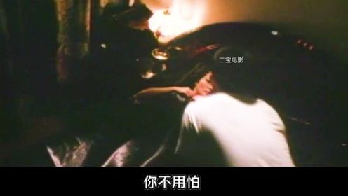 影视：由真实事件改编，散打冠军乔立夫杀人案！#深圳之虎#秦豪#香港电影