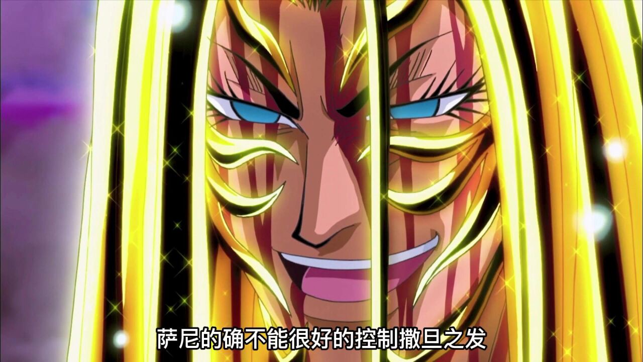 撒旦之发仅一根就能屠尽整个地球,而这个男人头上有一百万根!_高清1080P在线观看平台_腾讯视频