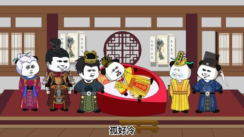 第五十一集，一命抵一命_动漫_高清完整版视频在线观看_腾讯视频