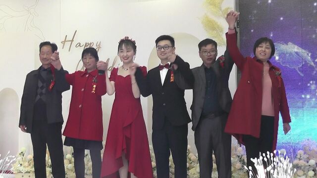 李晋孙丽萍的婚礼