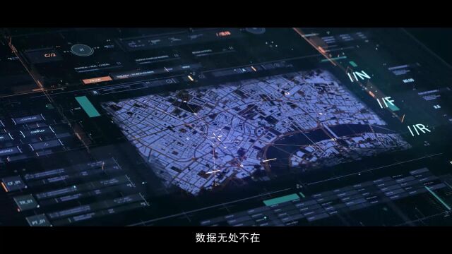 《数智云链 产融互联》浪潮爱购云链2023企业宣传片