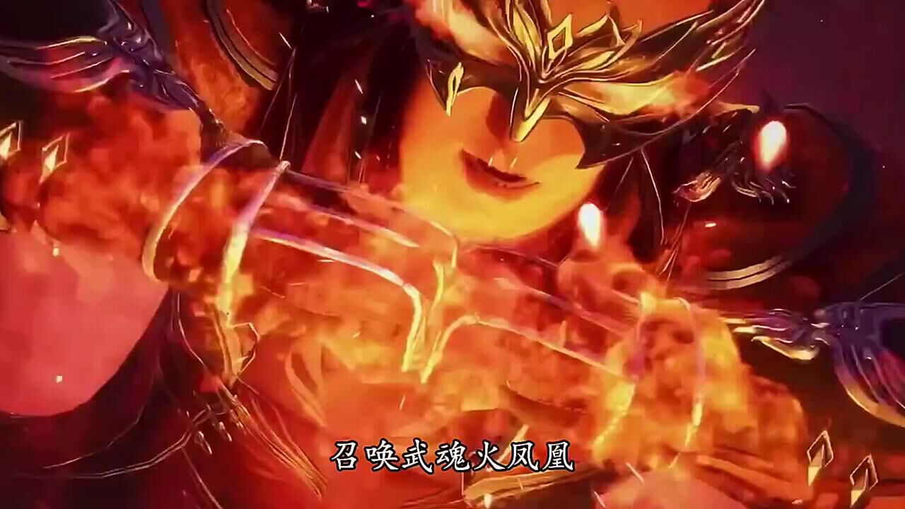 盘点马红俊九个魂技