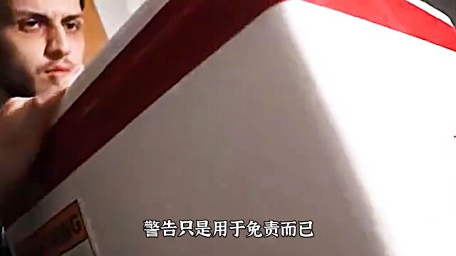 两兄弟这次竟然从暗网上购买了一只寄生虫 同名视频随机起名1849379602