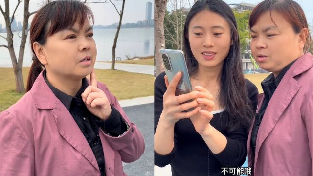 女子10年间还房贷37万,查剩余贷款后瞬间窒息:才还了9万本金