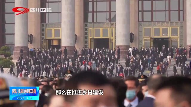 人民日报关注!来自达州的这位全国人大代表,这样说……