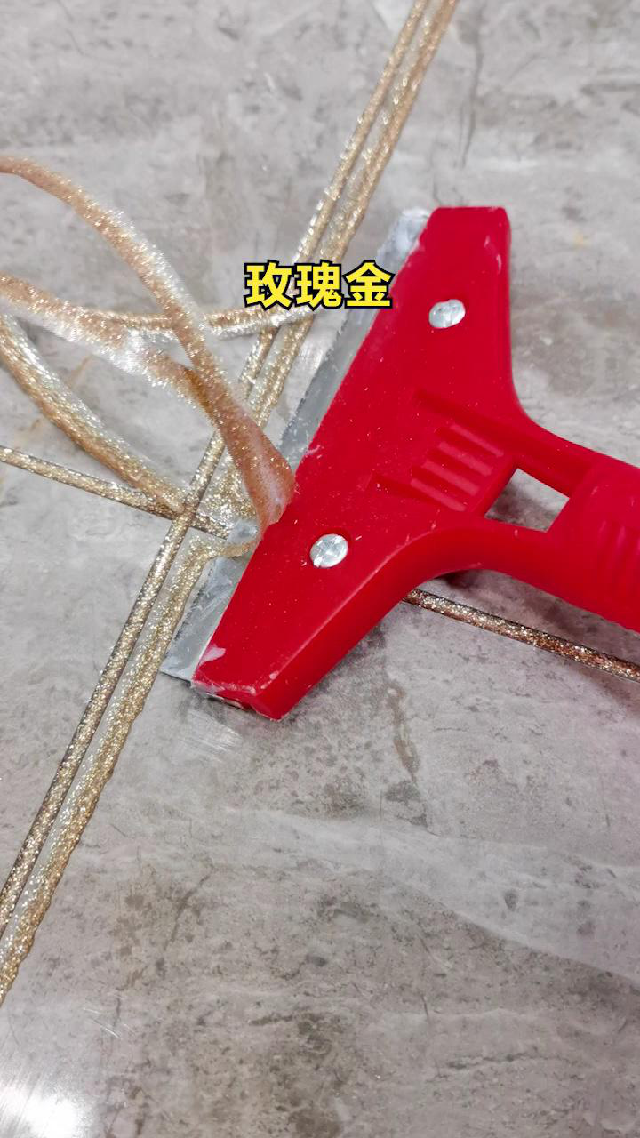 不同瓷砖玫瑰金美缝效果