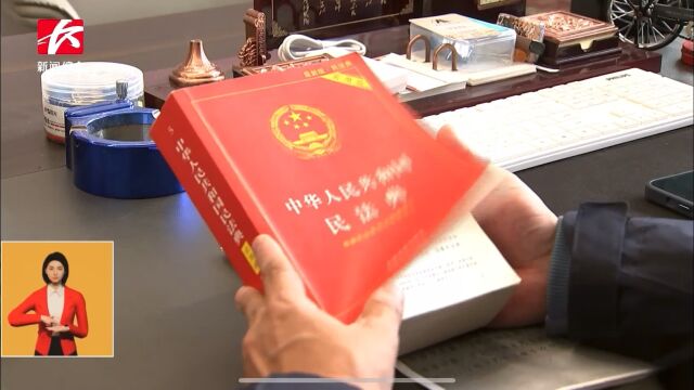 长沙新闻频道报道|龚炜:投身法律服务体系建设,助力民营经济、民营企业发展