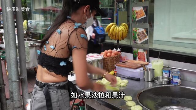 曼谷最勤劳的妹子泰国美女天天卖香蕉饼的Roti